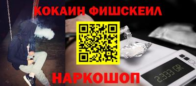индика Бугуруслан