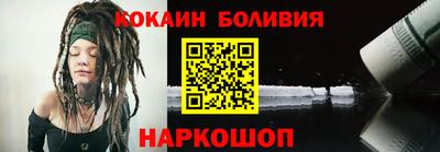 индика Бугуруслан