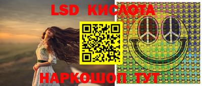 индика Бугуруслан