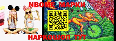 прущий лед Бузулук