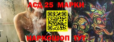 индика Бугуруслан
