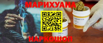 индика Бугуруслан