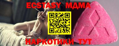 крисы Будённовск