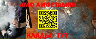 индика Бугуруслан
