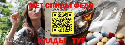 крисы Будённовск