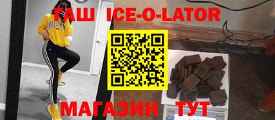 индика Бугуруслан