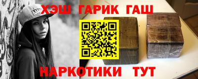 индика Бугуруслан