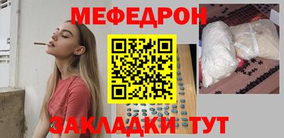 индика Бугуруслан